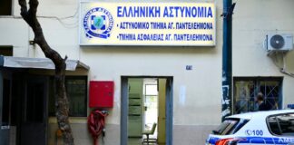 Απέδρασε κρατούμενος από το Α.Τ. Αγίου Παντελεήμονα – Σε εξέλιξη οι έρευνες της ΕΛΑΣ