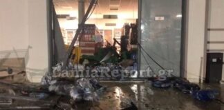 Άγνωστοι ανατίναξαν ΑΤΜ και άρπαξαν 100.000 ευρώ