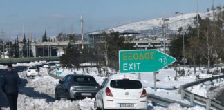 Ενοχή για 4 στελέχη της «Αττικές Διαδρομές» πρότεινε ο Εισαγγελέας στη δίκη για τον εγκλωβισμό χιλιάδων οδηγών στην Αττική Οδό το 2022