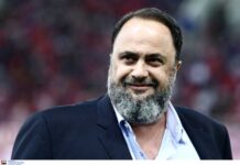 Ο Βαγγέλης Μαρινάκης θα δώσει συνέντευξη Τύπου μέσα στον Ιούνιο