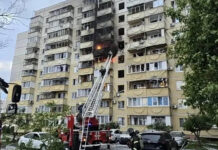 Ρωσία: Τουλάχιστον 9 τραυματίες, ανάμεσά τους κοριτσάκι 3 ετών, εξαιτίας ουκρανικού πλήγματος σε πολυκατοικία
