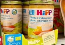 Αυστρία: Συνελήφθη ύποπτος για εκβιασμό και μόλυνση παιδικών τροφών με ποντικοφάρμακο