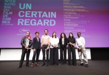 Κάννες 2026: Οι νικητές του Un Certain Regard και το σινεμά που κοιτά αλλού