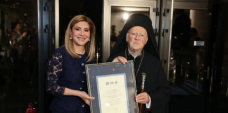Τιμητική διάκριση του CSR HELLAS στον Οικουμενικό Πατριάρχη Βαρθολομαίο