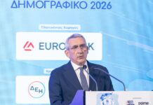Γιώργος Χατζημάρκος στο «Δημογραφικό 2026»: «Ο τουρισμός κράτησε ζωντανά τα νησιά