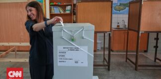 Βουλευτικές εκλογές στην Κύπρο: Τα τελικά αποτελέσματα και το μήνυμα Χριστοδουλίδη
