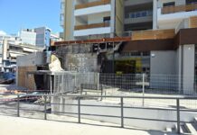 Πατήσια: Εμπρησμός η φωτιά σε σούπερ μάρκετ