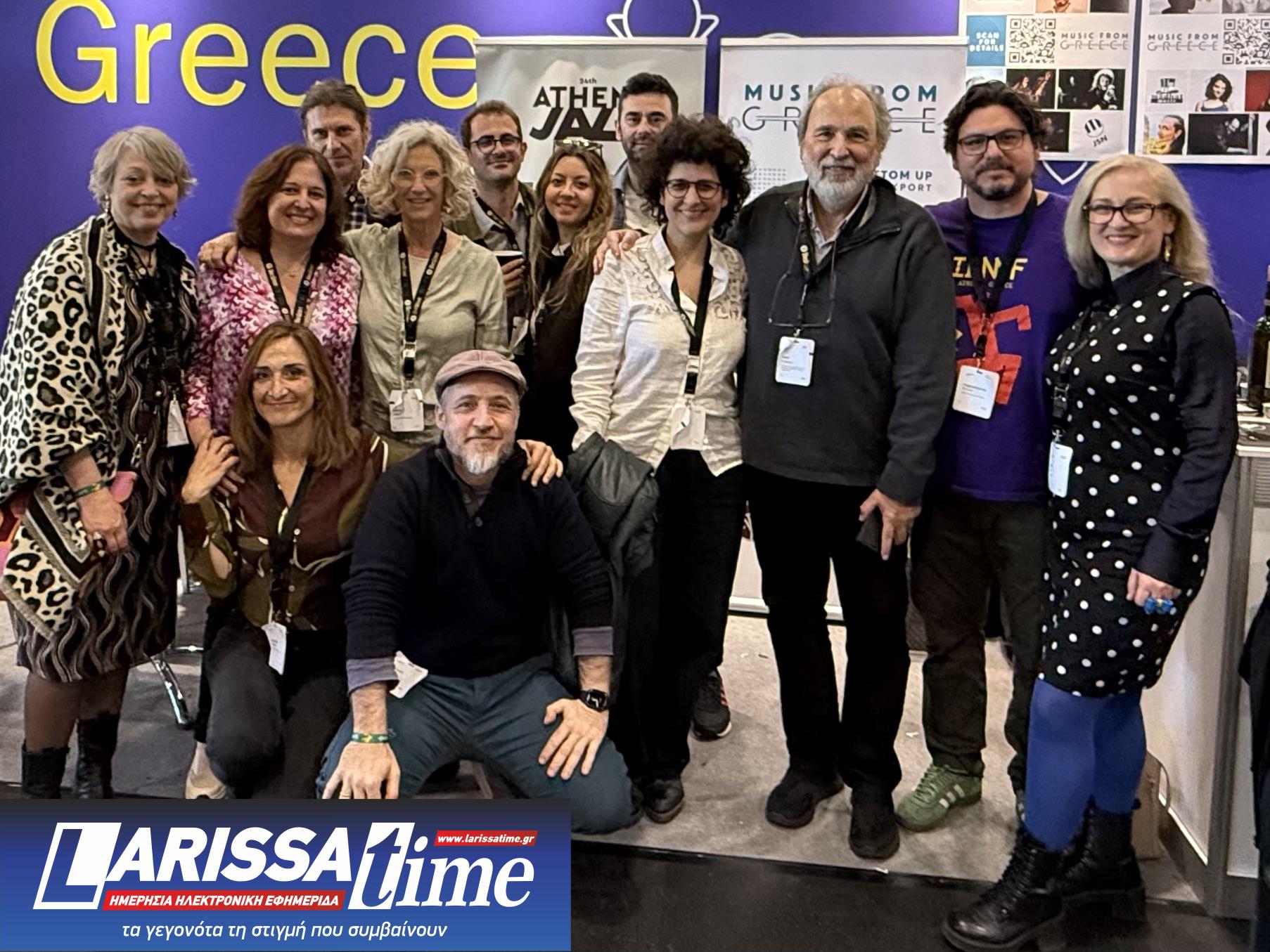 Music from Greece – Το επίσημο Music Export Office της Ελλάδας