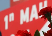 Πρωτομαγιά: Απεργιακές συγκεντρώσεις σε ολόκληρη τη χώρα