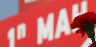 Πρωτομαγιά: Απεργιακές συγκεντρώσεις σε ολόκληρη τη χώρα