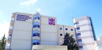 Ο προφυλακτήρας, τα αίματα και το «κενό» των 22 λεπτών – Τα σενάρια που εξετάζονται για το θρίλερ με την 28χρονη μητέρα