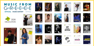 Music from Greece – Το επίσημο Music Export Office της Ελλάδας