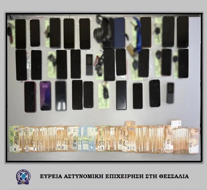 εγκληματική οργάνωση, Λάρισα, Καρδίτσα, κλοπή χαλκού