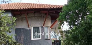 Θεσσαλονίκη: Σκότωσε τον πατέρα του με κατσαβίδι και μετά κοιμήθηκε
