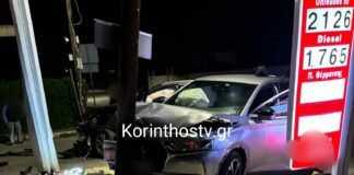 Κορινθία: Ένας τραυματίας και μια κομμένη κολώνα της ΔΕΗ από σφοδρή σύγκρουση Ι.Χ. σε διασταύρωση καρμανιόλα στο Ζευγολατιό