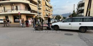Λαμία: Τροχαίο με μηχανάκι σε διασταύρωση «καρμανιόλα»