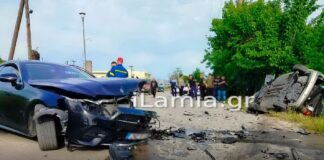 Λαμία: Δύο τραυματίες σε σφοδρή πλαγιομετωπική σύγκρουση αυτοκινήτων