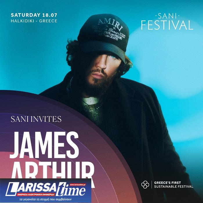 Ο άνθρωπος πίσω από το «Say You Won’t Let Go» έρχεται στο Sani Festival 2026