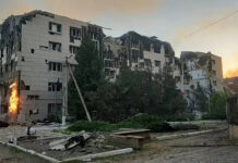 Ρωσία: Τέσσερις άνθρωποι σκοτώθηκαν και 35 παιδιά τραυματίστηκαν σε ουκρανική επίθεση στο Λουγκάνσκ
