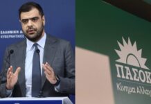 Κόντρα ΠΑΣΟΚ-Μαρινάκη: «Ανέλαβε συνήγορος του κ. Γεωργιάδη»