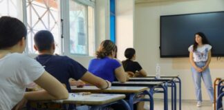 Πρεμιέρα αύριο με Νεοελληνική Γλώσσα και Λογοτεχνία για τους υποψηφίους των ΓΕΛ