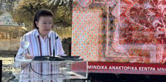 Ηράκλειο: Εκδήλωση στην εμβληματική Κνωσό παρουσία της υπουργού Πολιτισμού Λίνας Μενδώνη