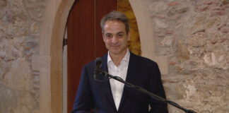 Live η τελετή απόδοσης έργων προστασίας του Μυστρά στο Παλάτι των Δεσποτών με ομιλίες Μητσοτάκη και Μενδώνη