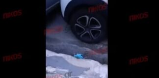 Βίντεο ντοκουμέντο από το σημείο μετά τους πυροβολισμούς