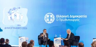 Ολόκληρη η συνέντευξη του Κυριάκου Μητσοτάκη στον Νίκο Χατζηνικολάου στο συνέδριο «Δημογραφικό 2026»