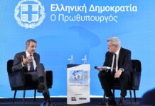 Στέγη, εργασία και περιφέρεια στο επίκεντρο της εθνικής στρατηγικής