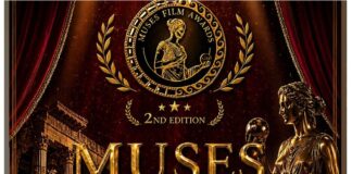 Το Muses Film Awards επιστρέφει στη Λιβαδεία από τις 7 έως τις 10 Μαΐου