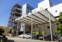 Σκιάθος: Τουρίστρια έπεσε από ύψος 2 μέτρων και τραυματίστηκε σοβαρά