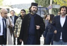 Κεκλεισμένων των θυρών η δίκη στο ΜΟΔ του πατέρα Αντωνίου για ασέλγεια σε βάρος δύο αγοριών τροφίμων