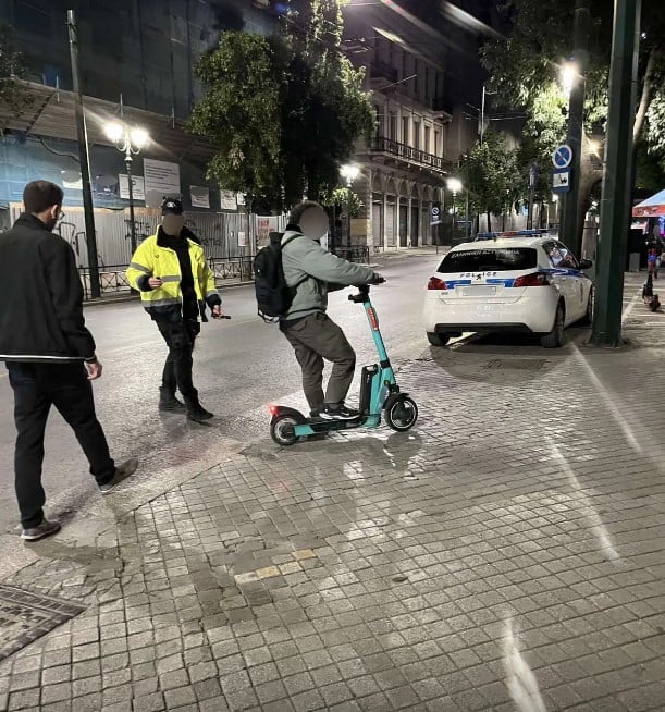 ΠΑΤΙΝΙ