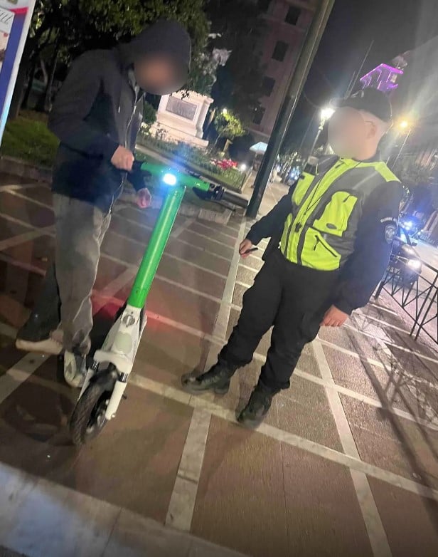 ΠΑΤΙΝΙ