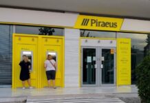 Παρούσα στο φεστιβάλ καινοτομίας Panathenea η Πειραιώς