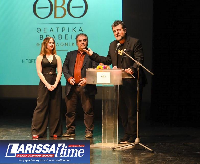 Θεσσαλονίκη: Δέκα διακρίσεις στα Θεατρικά Βραβεία Θεσσαλονίκης για το ΚΘΒΕ