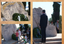 Eκδήλωση τιμής και μνήμης των εκτελεσθέντων στα Περιβολάκια Αταλάντης στις 29 Μαΐου 1943