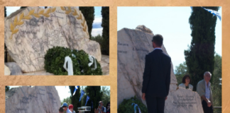Eκδήλωση τιμής και μνήμης των εκτελεσθέντων στα Περιβολάκια Αταλάντης στις 29 Μαΐου 1943