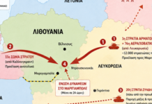 «Πώς νίκησα το NATO ως Ρώσος στρατηγός – Δεν πρόλαβε να ρίξει τουφεκιά»