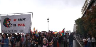 Θεσσαλονίκη: Με συνθήματα υπέρ της Παλαιστίνης η πολύχρωμη πορεία του 10ου αυτοοργανωμένου Pride