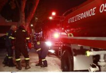 Κινητοποίηση της Πυροσβεστικής για φωτιά σε υπόγειο σπιτιού