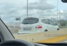 Οδηγούσε στο αντίθετο ρεύμα στην Εθνική Οδό ενώ περνούσαν αυτοκίνητα – Δείτε βίντεο