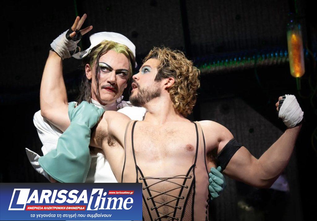 Το Rocky Horror στα 50 του περνάει κρίση μεσήλικα