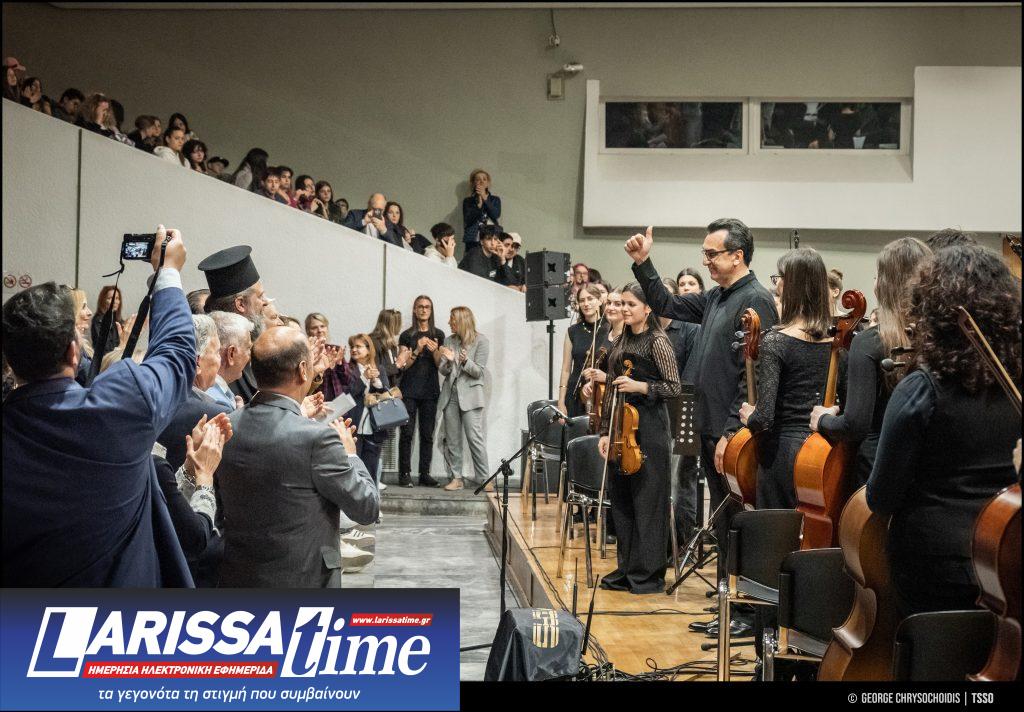 Συγκίνηση και ελπίδα στην πρώτη συναυλία της Συμφωνικής Ορχήστρας Μουσικών Σχολείων Κεντρικής Μακεδονίας (βίντεο)