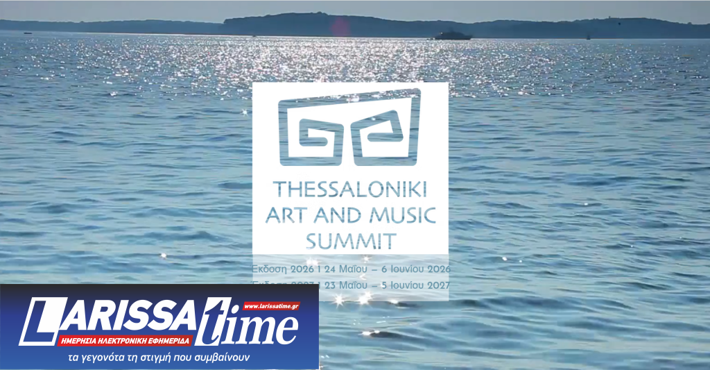 Douglas Knehans: Διεθνείς πρωτοβουλίες όπως το 1ο Thessaloniki Art & Music Summit είναι ζωτικής σημασίας για τον πολιτισμό