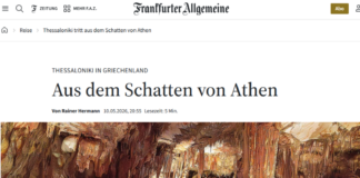 Η ΚΟΘ έδωσε στη Θεσσαλονίκη διεθνή «φωνή»- Η FAZ ανακαλύπτει την πολιτιστική ταυτότητα της πόλης