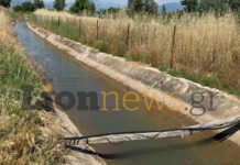 Σέρρες: Δύο συλλήψεις για τον θάνατο του 10χρονου που εντοπίστηκε νεκρός σε αρδευτικό κανάλι