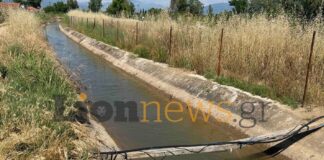 Σέρρες: Δύο συλλήψεις για τον θάνατο του 10χρονου που εντοπίστηκε νεκρός σε αρδευτικό κανάλι