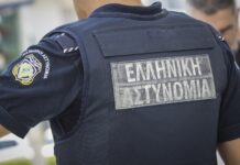 Πυροβόλησαν γυναίκα έξω από κατάστημα στις Τζιτζιφιές